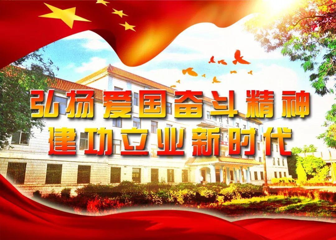 新仁到位?法尔克:博伊预计明日到慕尼黑体检