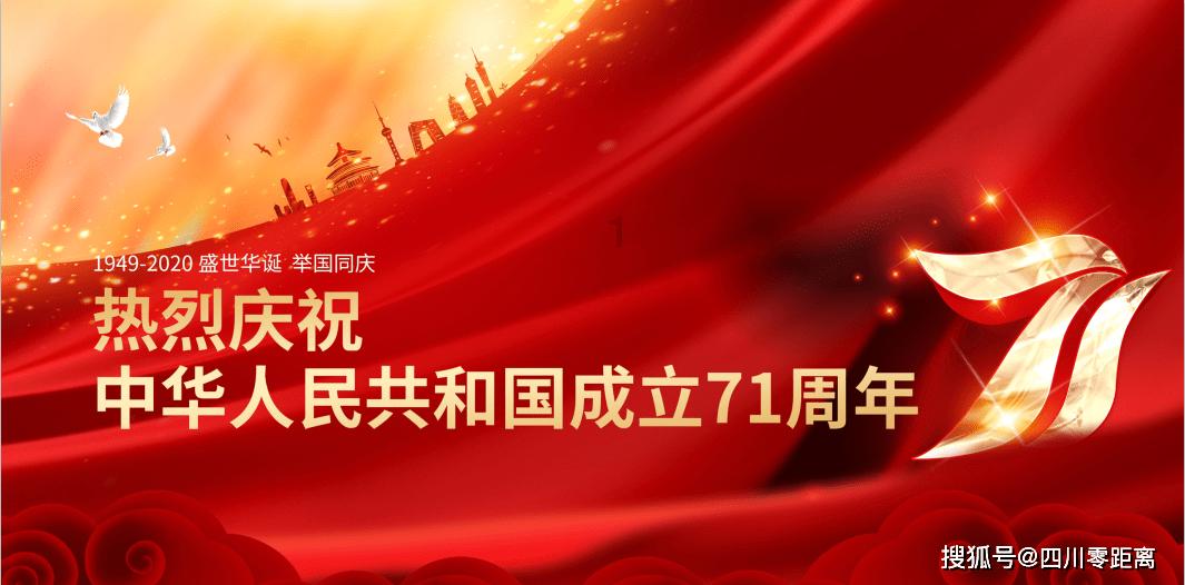 优酷安卓平板HD