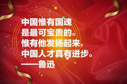 肝胆湿热吃什么？游戏画面