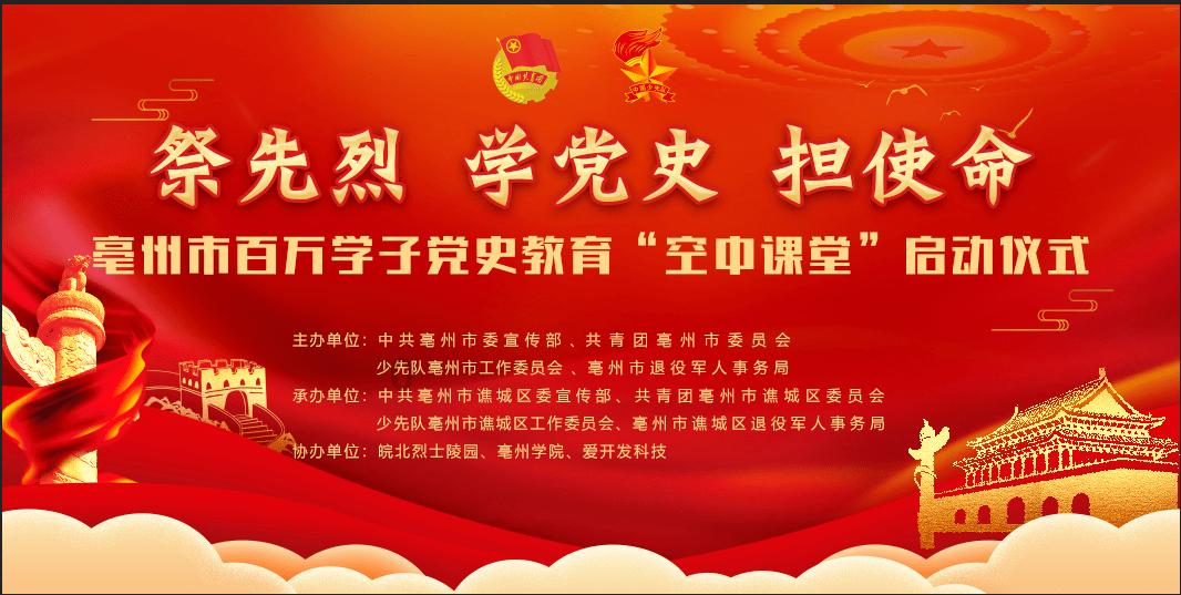 油漆墙面