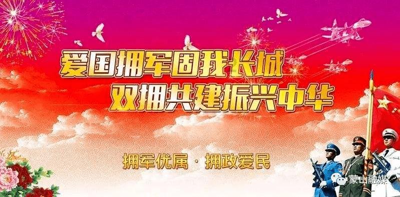 奥利姐妹换装