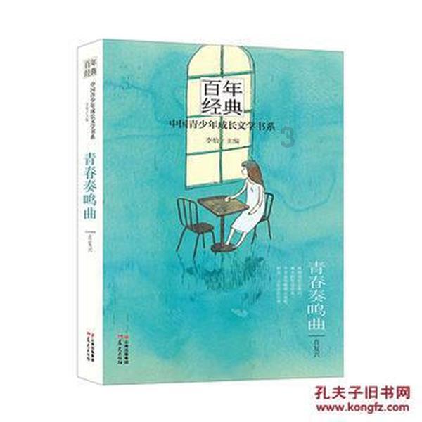 宋教仁遇刺,二次革命失败,黄兴与孙文不合离开,陈英士成二把手